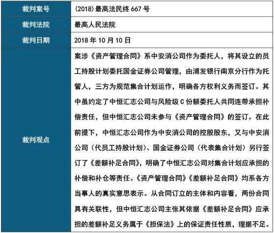 微信图片_20200117095959.jpg 微信图片_20200117095959.jpg