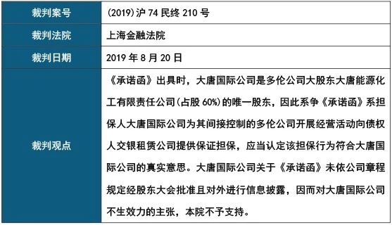 微信图片_20200117100002.jpg 微信图片_20200117100002.jpg