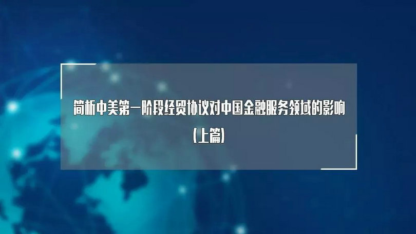微信图片_20200121090842_1.jpg