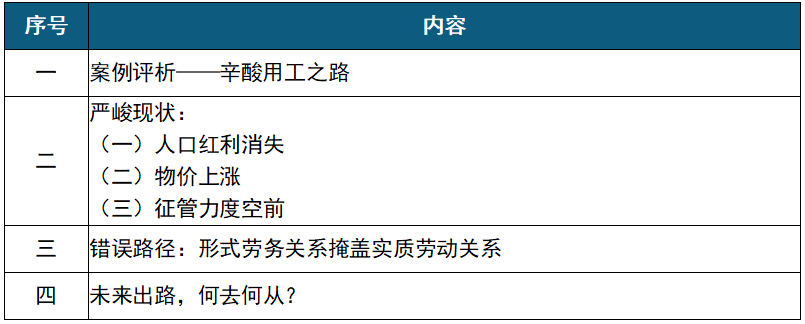 微信图片_20200122090510.png 微信图片_20200122090510.png