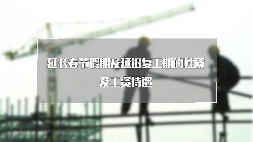 微信图片_20200201200922_副本.jpg 微信图片_20200201200922_副本.jpg