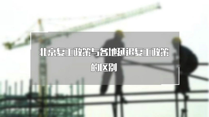微信图片_20200201203521_副本.jpg