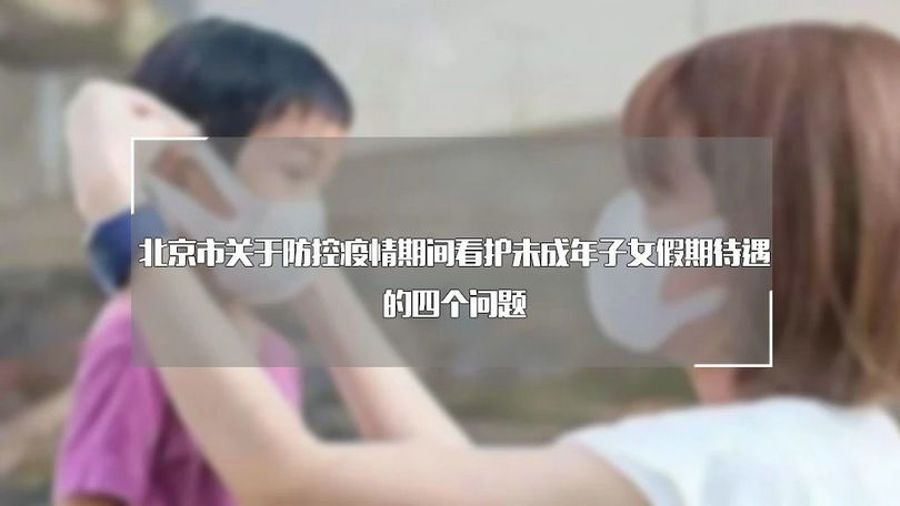 微信图片_20200202213141_副本.jpg 微信图片_20200202213141_副本.jpg