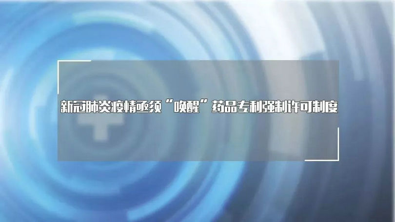 微信图片_20200203220523_副本.jpg