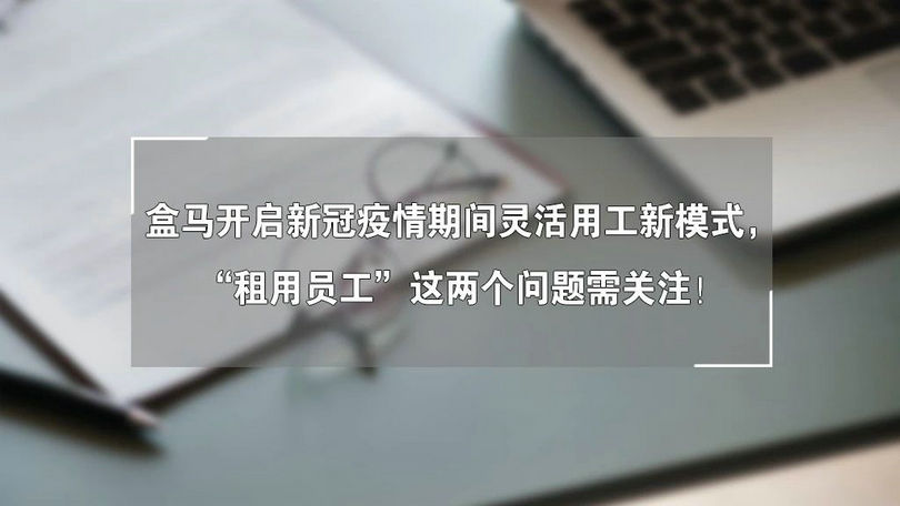 微信图片_20200204214820_副本.jpg