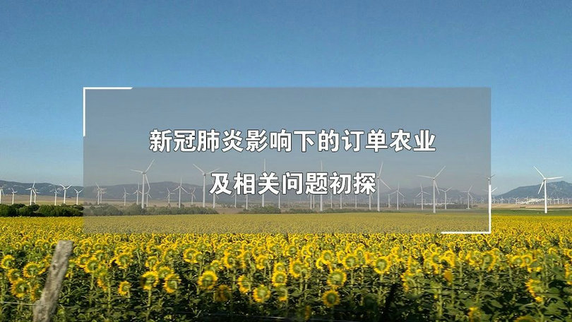 微信图片_20200204220909_1.jpg 微信图片_20200204220909_1.jpg