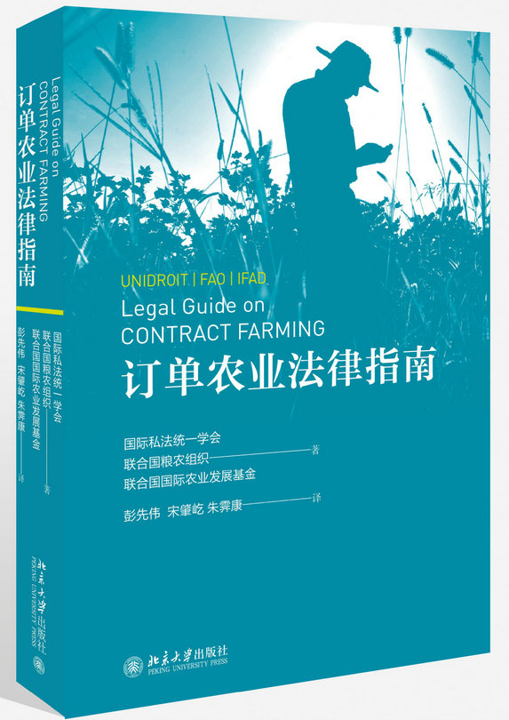 微信图片_20200204220913_1.jpg 微信图片_20200204220913_1.jpg