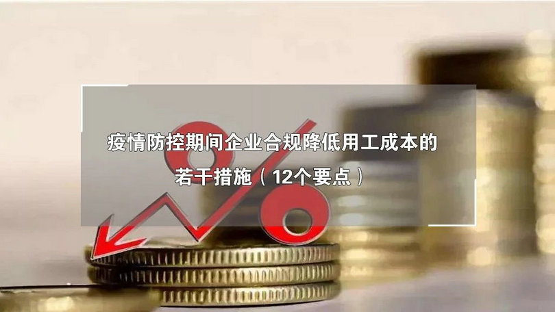 微信图片_20200207090224_1.jpg 微信图片_20200207090224_1.jpg