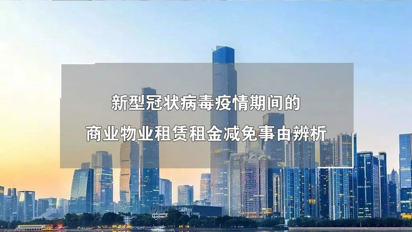 微信图片_20200207093342_副本.jpg