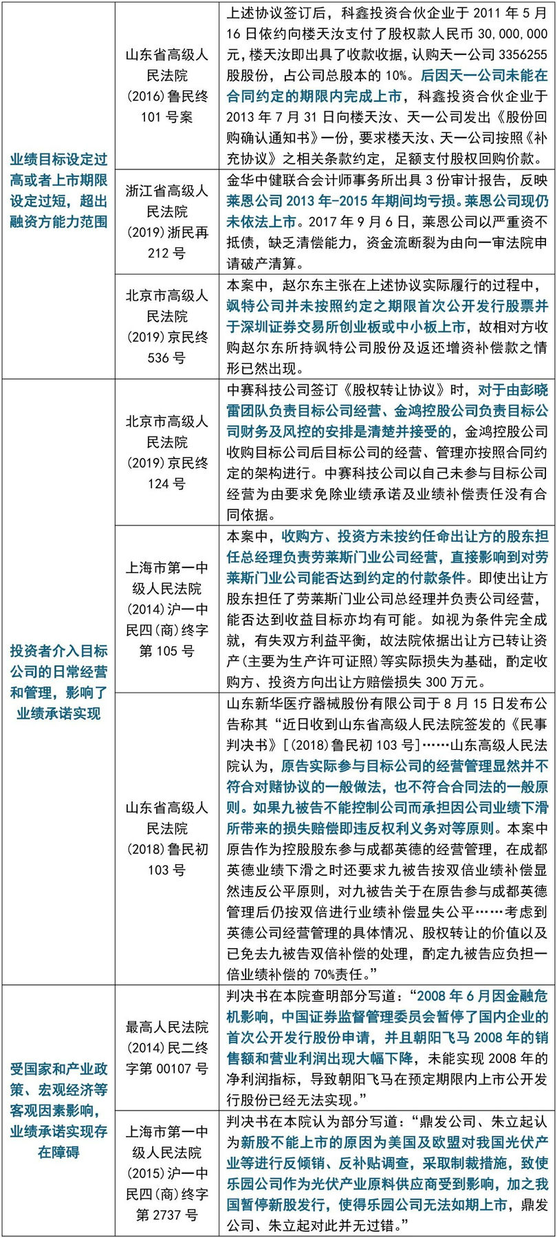 微信图片_20200207101845_副本.jpg 微信图片_20200207101845_副本.jpg