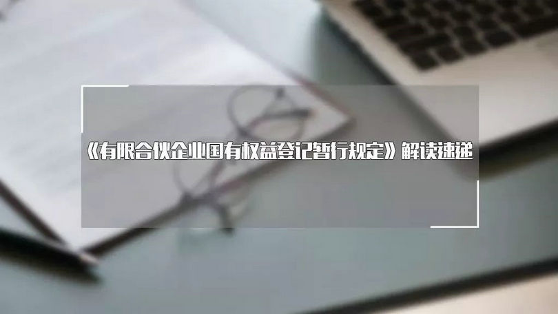 微信图片_20200210205644_副本.jpg 微信图片_20200210205644_副本.jpg