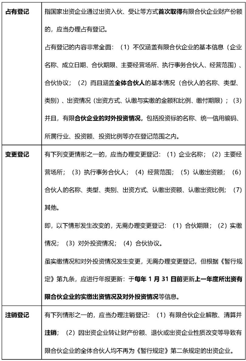 微信图片_20200210205652_副本.jpg 微信图片_20200210205652_副本.jpg