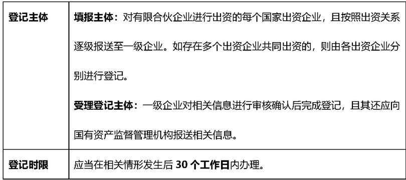 微信图片_20200210205656_副本.png 微信图片_20200210205656_副本.png