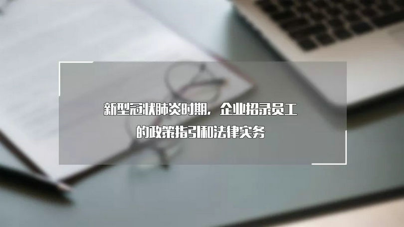 微信图片_20200210211810_副本.jpg