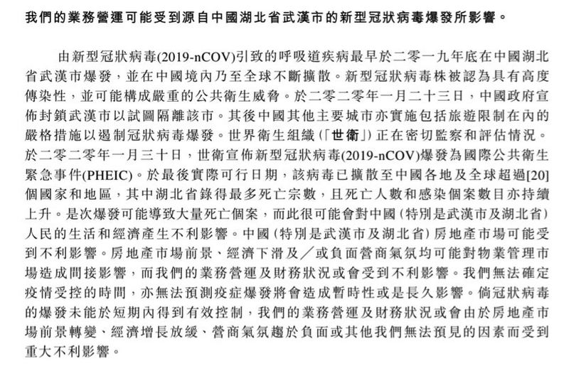 微信图片_20200210213428_副本.jpg 微信图片_20200210213428_副本.jpg