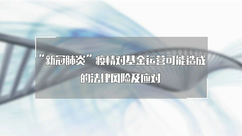 微信图片_20200213102434_副本.jpg 微信图片_20200213102434_副本.jpg