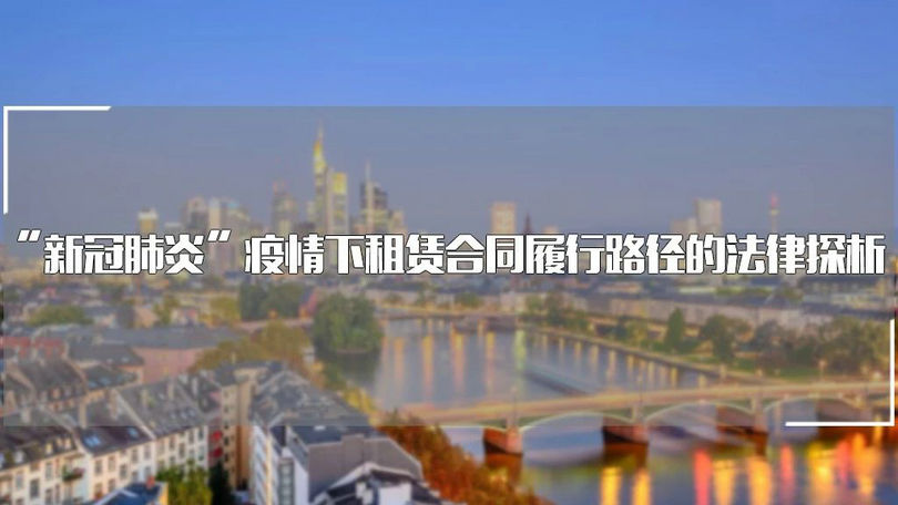 微信图片_20200214222232_副本.jpg 微信图片_20200214222232_副本.jpg