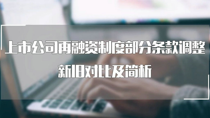 微信图片_20200216093308_1.jpg 微信图片_20200216093308_1.jpg