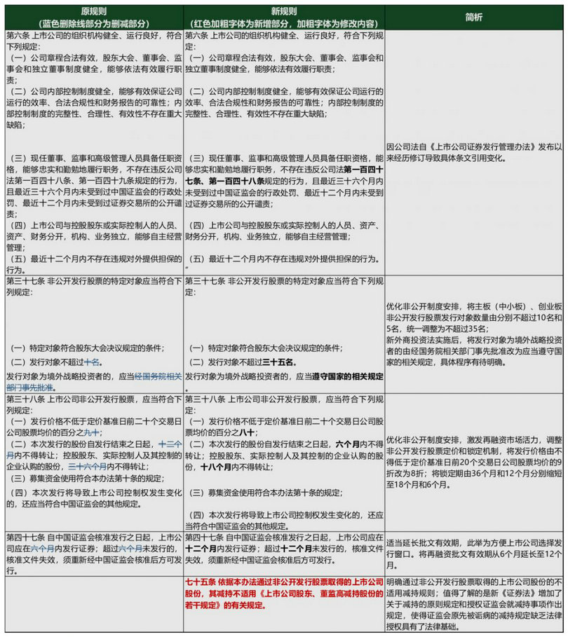 微信图片_20200216093313_1.jpg 微信图片_20200216093313_1.jpg