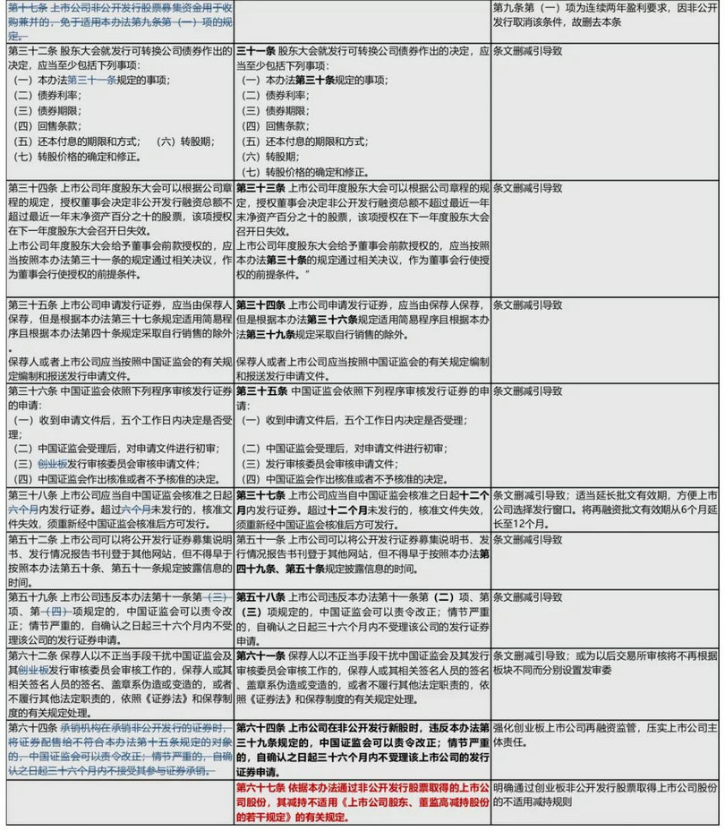 微信图片_20200216093321_1.jpg 微信图片_20200216093321_1.jpg
