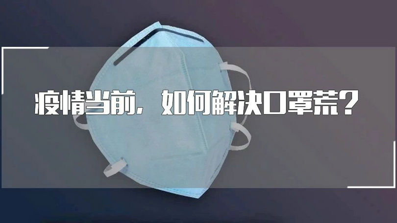 微信图片_20200216100745_副本.jpg