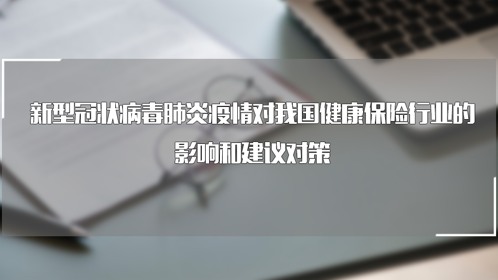 1微信封面-1212.jpg 1微信封面-1212.jpg