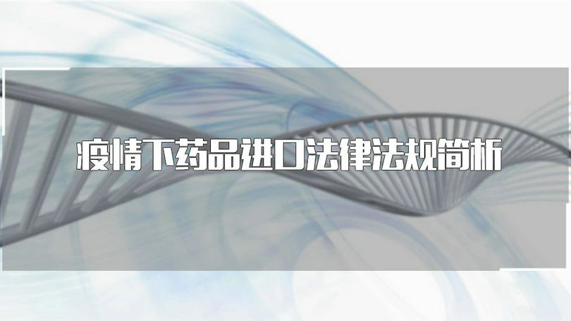 微信图片_20200221082949_副本.jpg 微信图片_20200221082949_副本.jpg