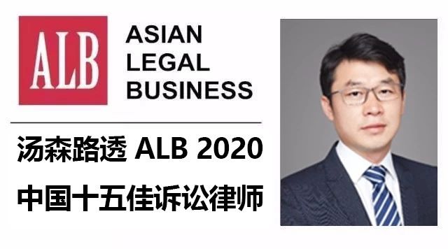 微信图片_20200221084039.jpg 微信图片_20200221084039.jpg