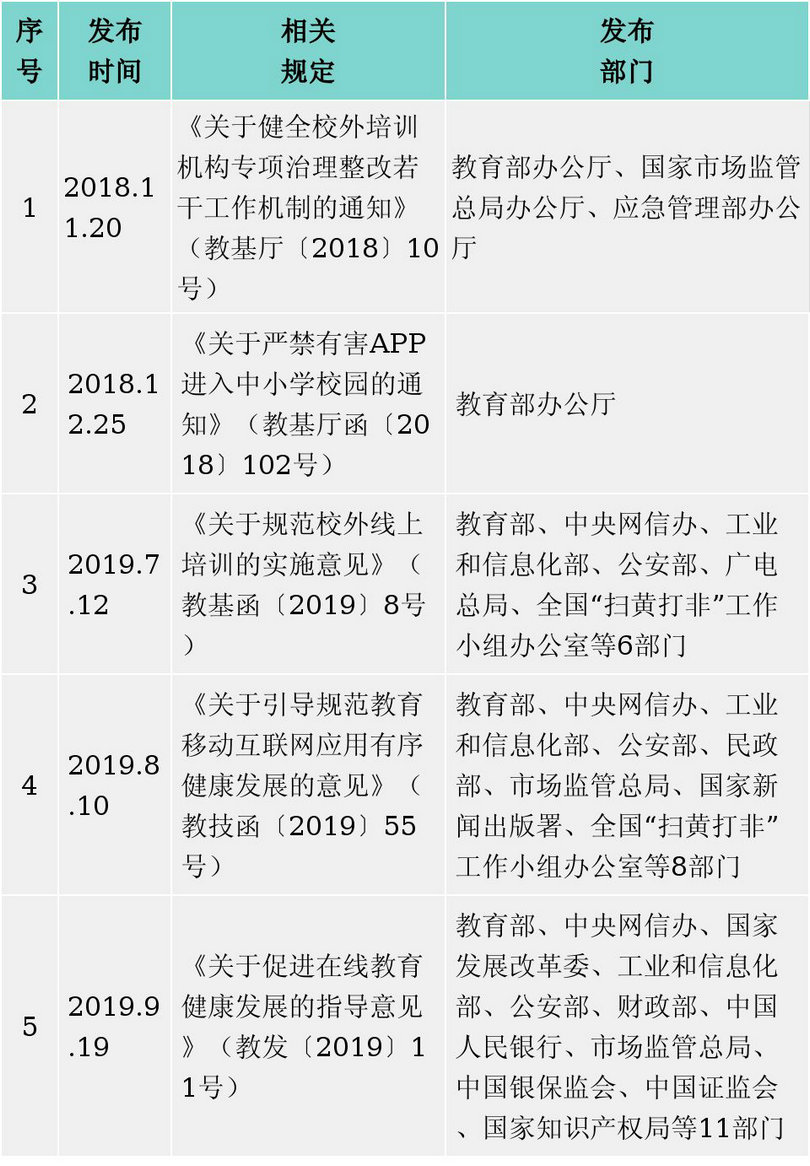 微信图片_20200221215814_1.jpg 微信图片_20200221215814_1.jpg