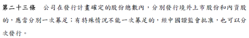 微信图片_20200225072249_1_1.png 微信图片_20200225072249_1_1.png