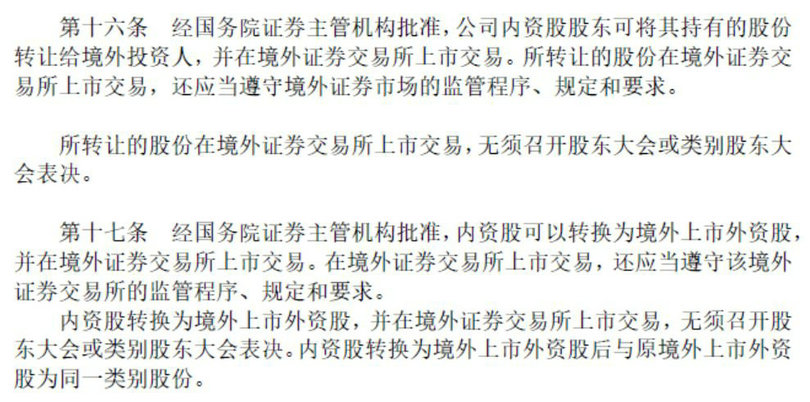 微信图片_20200225072253_1_1.jpg 微信图片_20200225072253_1_1.jpg