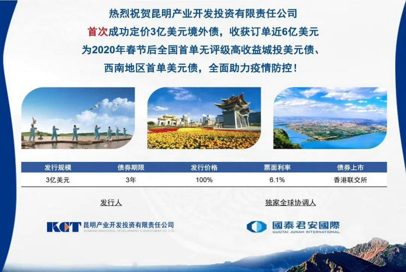 微信图片_20200225202751_副本.jpg 微信图片_20200225202751_副本.jpg