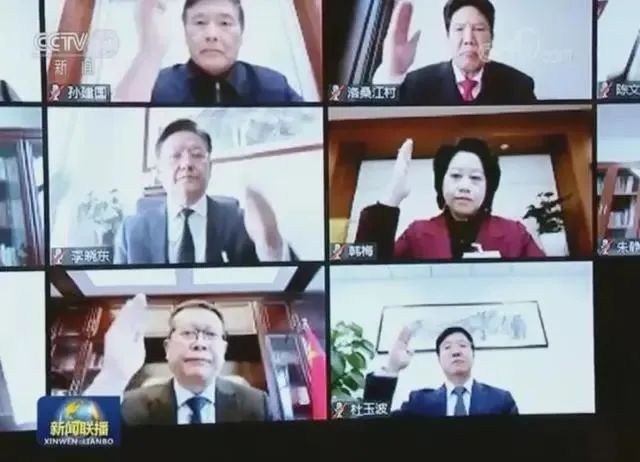 微信图片_20200225204656.jpg 微信图片_20200225204656.jpg
