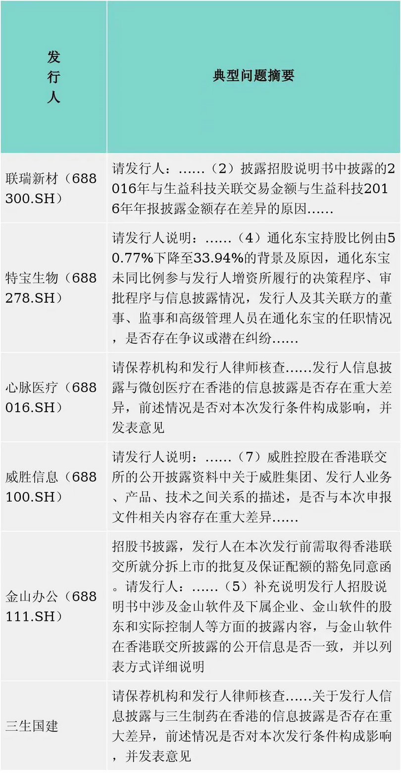微信图片_20200225210628_1.jpg 微信图片_20200225210628_1.jpg