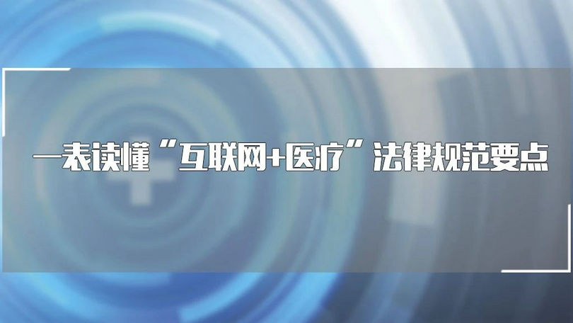 微信图片_20200229062905_副本.jpg 微信图片_20200229062905_副本.jpg