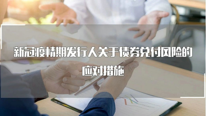 微信图片_20200229065423_副本.jpg