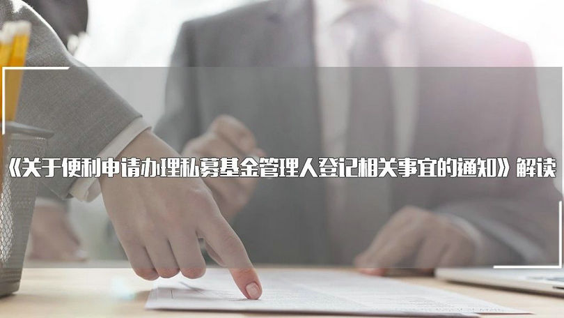微信图片_20200229202024_副本.jpg 微信图片_20200229202024_副本.jpg