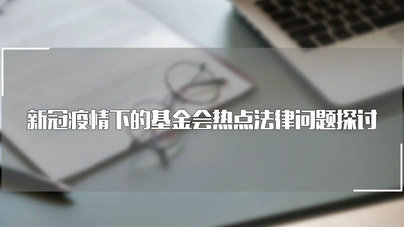 微信图片_20200307213510_副本.jpg 微信图片_20200307213510_副本.jpg