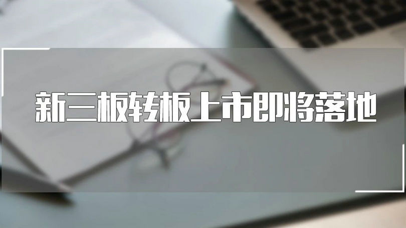 微信图片_20200310083246_副本.jpg 微信图片_20200310083246_副本.jpg