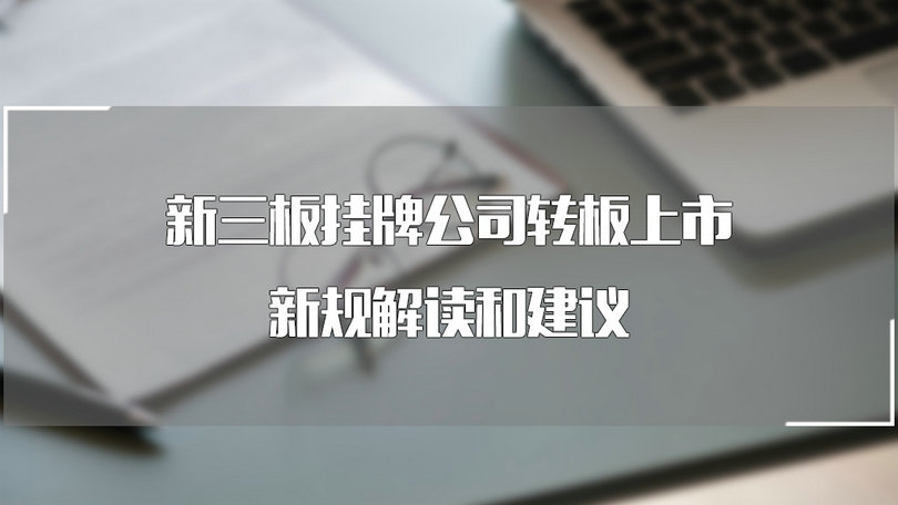 微信图片_20200312085813_副本.jpg 微信图片_20200312085813_副本.jpg