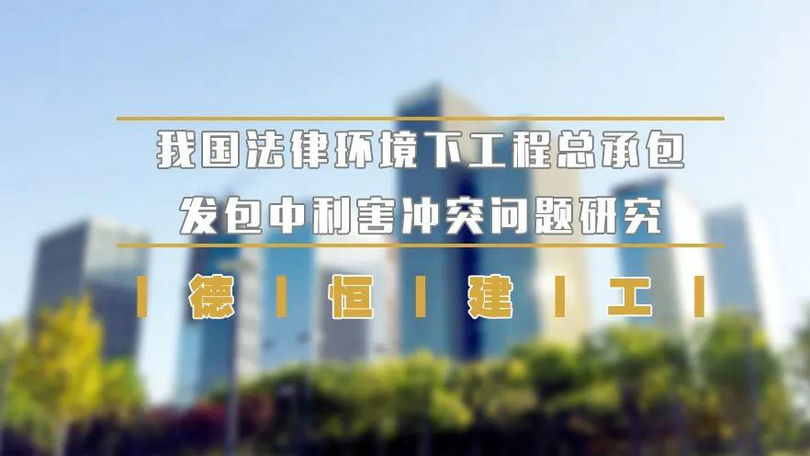 微信图片_20200316081137_副本.jpg 微信图片_20200316081137_副本.jpg
