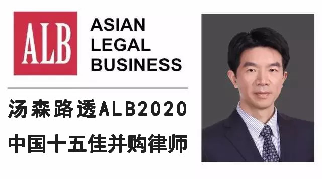 微信图片_20200321094218.jpg 微信图片_20200321094218.jpg