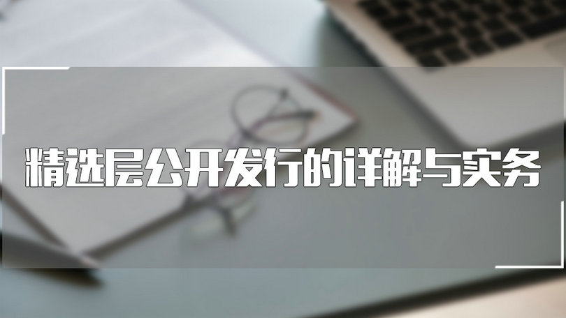 微信图片_20200321194913_副本.jpg 微信图片_20200321194913_副本.jpg