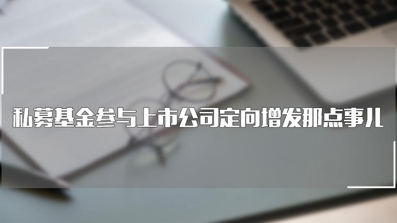 微信图片_20200328093829_副本.png 微信图片_20200328093829_副本.png