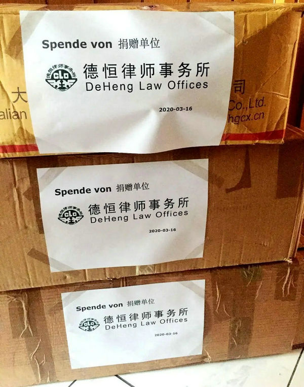 微信图片_20200329111159_副本_副本.jpg