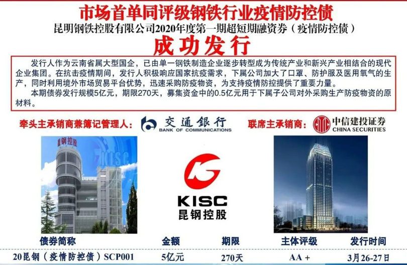 微信图片_20200331215809_副本.jpg