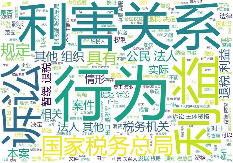 微信图片_20200402092546_副本.jpg