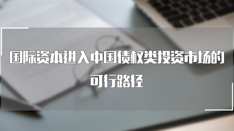 微信图片_20200402153351_副本.png 微信图片_20200402153351_副本.png