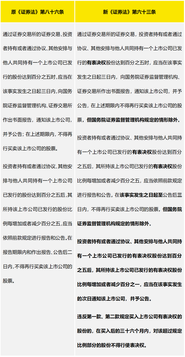 微信图片_20200411094740_副本.png 微信图片_20200411094740_副本.png