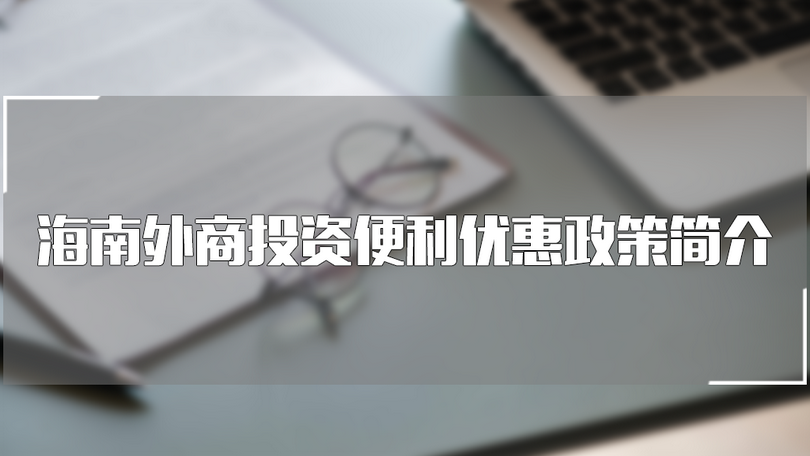 微信图片_20200417223917_副本.png 微信图片_20200417223917_副本.png